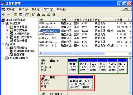 优盘无法识别怎么办？哪个优盘修复工具更有效？