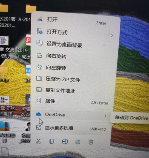 照片过大无法上传怎么办？压缩照片的简单方法是什么？