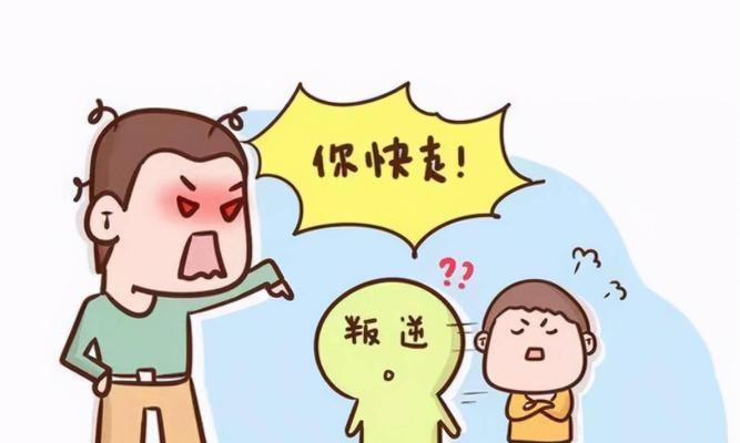 初中孩子不上学怎么办？家长如何应对孩子的厌学情绪？