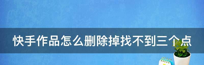 安卓手机自带软件怎么卸载？卸载后能否恢复？