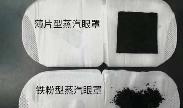 冷敷和热敷的区别是什么？如何正确选择使用方法？