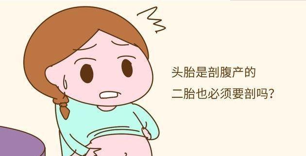 剖腹产后如何快速瘦身？有效方法有哪些？