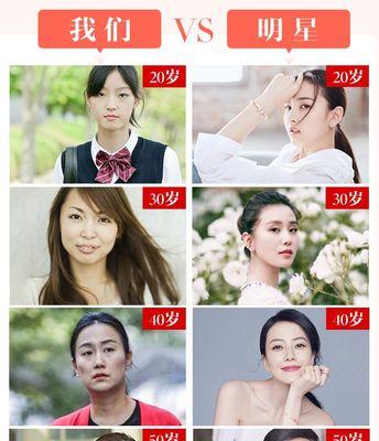 30岁的女人如何保养身体？日常保养有哪些要点？