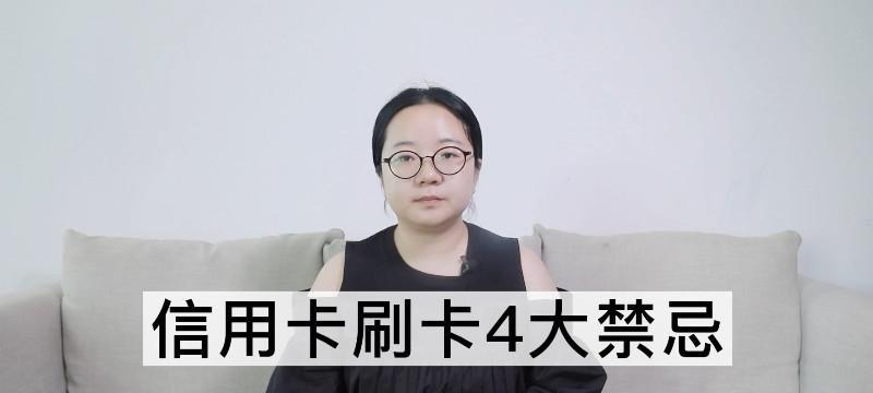 信用卡怎么赚钱的？了解信用卡盈利模式和用户权益？