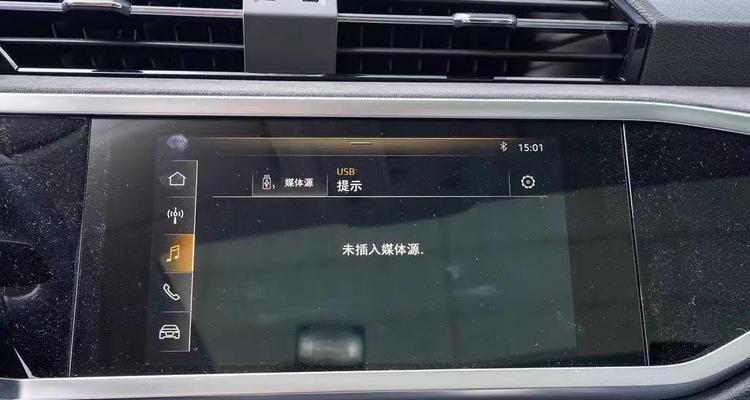 音响无声？检查这些常见原因和解决方法