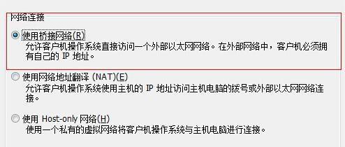 虚拟内存设置大小的最佳方法是什么？设置不当会有哪些影响？