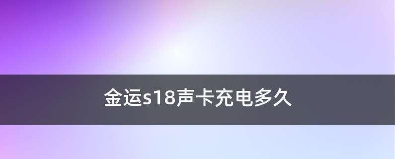 什么人是不用电的人？他们如何生活？