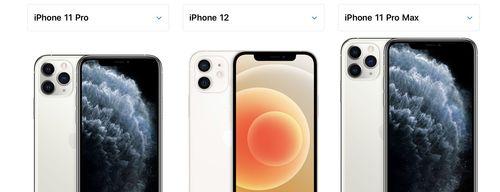 iPhone11升级iOS1561体验怎么样？升级后常见问题有哪些？