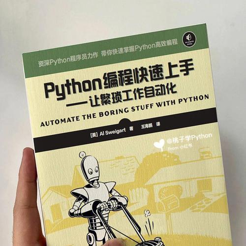 如何自学电脑编程语言？从零基础到入门需要哪些步骤？