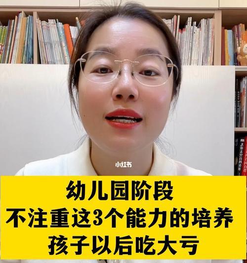 一年级孩子做作业慢怎么办？有效提高学习效率的方法是什么？