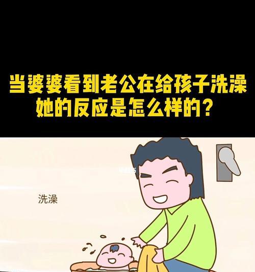 来月经期间洗澡安全吗？需要注意哪些事项？