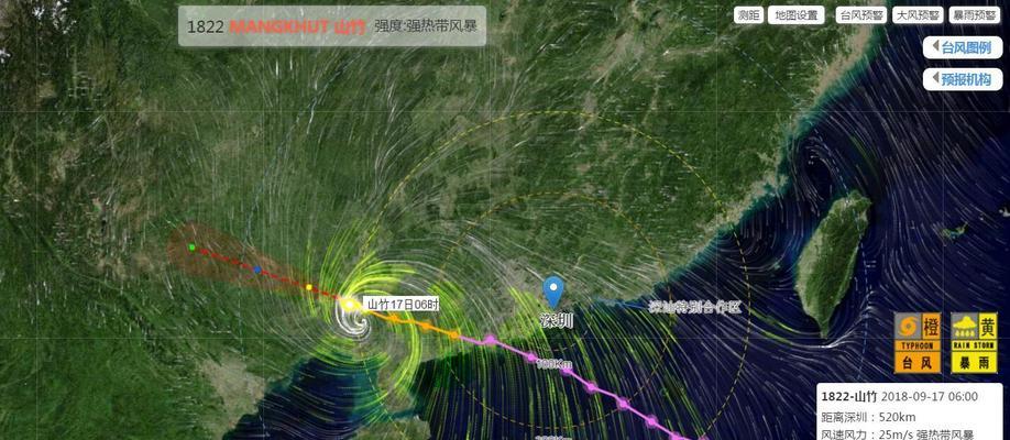 台风为什么叫山竹？背后的原因是什么？