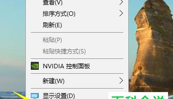 win10系统自动关机设置在哪里？找不到自动关机选项怎么办？