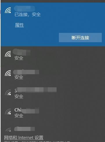 电脑运行缓慢怎么办？如何优化提升电脑流畅度？