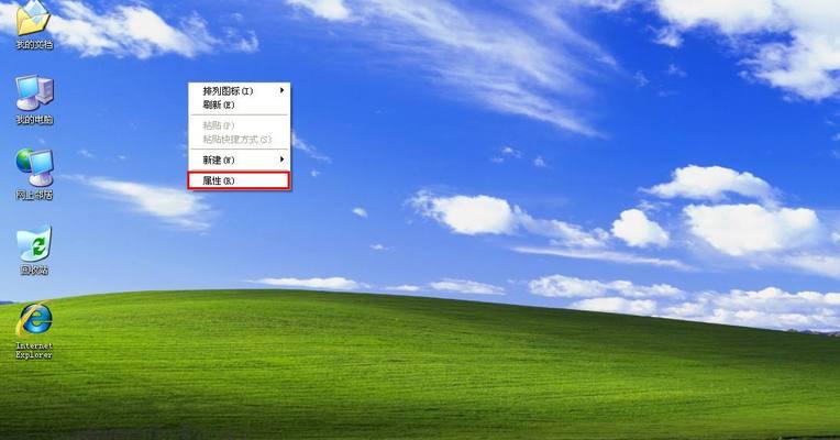 xp升级win7系统最简单好用的方法？如何避免升级过程中的常见问题？