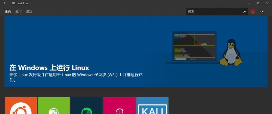 电脑可以直接装linux系统吗？安装过程中需要注意哪些问题？