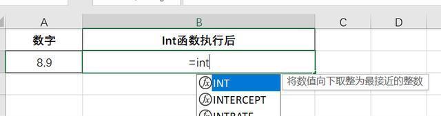 Excel函数怎么用？初学者常见问题及解决方法是什么？