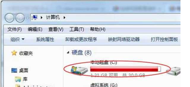 Windows7分盘分区方法是什么？分区后如何管理？