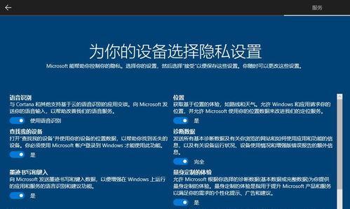 win10ghost安装教程？如何快速完成系统安装？