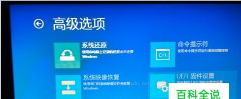 Win10家庭版如何永久禁用更新？遇到问题怎么解决？