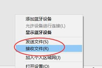 手机与电脑连接传输文件的步骤是什么？遇到问题如何解决？