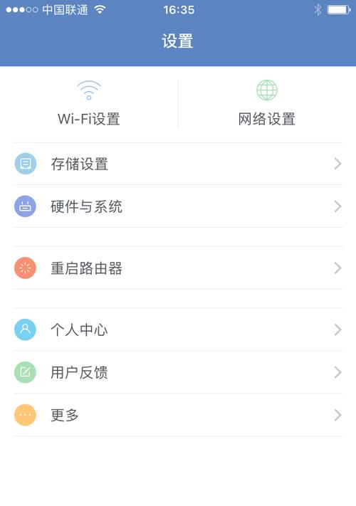 如何设置miwifi小米路由器桥接模式？遇到问题怎么办？