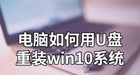 一键制作u盘启动安装系统怎么设置？遇到问题如何解决？