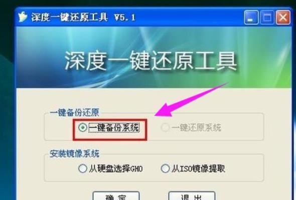 无法重新安装系统怎么办？常见问题及解决方法是什么？