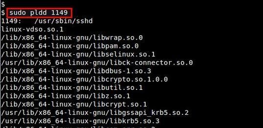 如何使用linux查看进程命令行？常见问题有哪些？