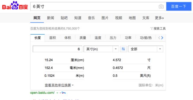 xr屏幕尺寸是多少？如何选择合适的XR设备？