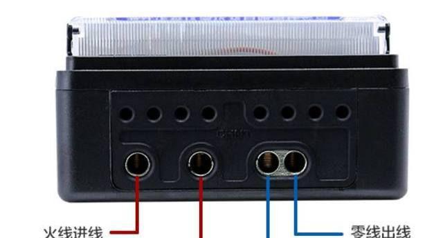 家用电表接线图怎么查看？常见接线错误有哪些？