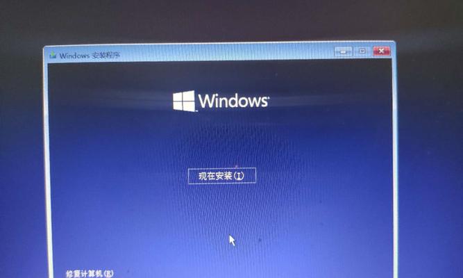 如何在Mac上安装Windows 10系统？安装过程中常见问题有哪些？