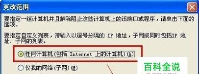 网络ip冲突怎么解决最有效？快速排查与解决步骤是什么？