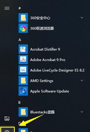 怎么查看win10系统版本号？详细步骤是什么？