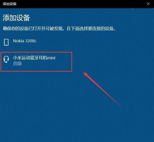 win10重装系统步骤是什么？如何一步步完成重装？