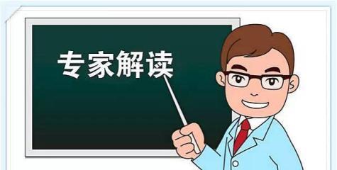 高考落榜怎么办？如何规划未来的学习和职业道路？