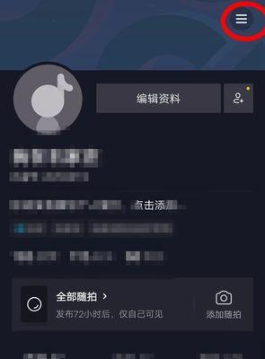 提取抖音视频无水印的软件叫什么？如何找到正确的工具？