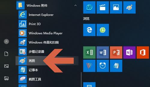 win10优化软件哪个好？如何选择最合适的优化工具？