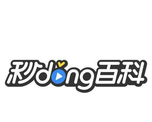 自己怎么制作logo？有哪些简单易学的步骤？