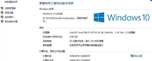 win108g内存最佳虚拟内存参数是多少？如何设置？