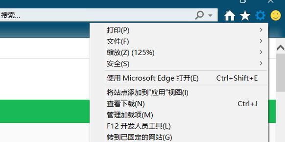 电脑怎么复制粘贴？遇到问题如何解决？