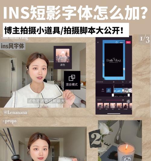 Instagram保存原图和视频的方法是什么？