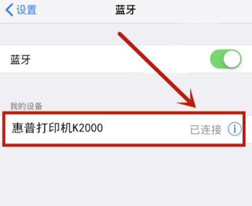 Mac鼠标右键无法弹出怎么办？如何解决？