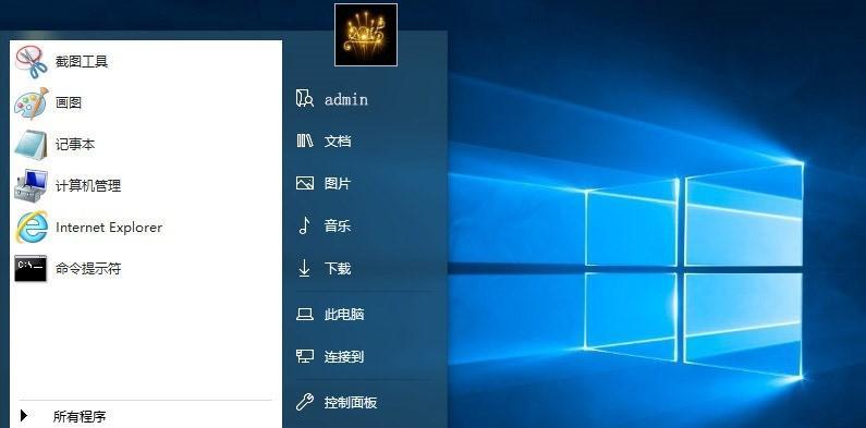 win8升级助手无法连接网络怎么办？如何解决升级过程中的网络问题？