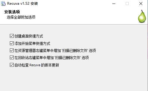 手机格式化后数据丢失怎么办？恢复数据的步骤是什么？