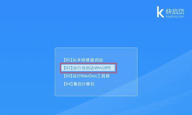 忘记Win10电脑密码如何恢复访问权限？