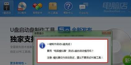 U盘文件损坏如何恢复？免费软件能帮忙吗？