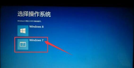 一体机用u盘装win7系统的方法是什么？过程中需要注意哪些问题？