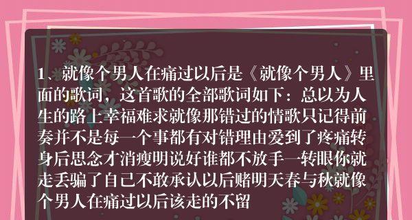 怎么讲好一个故事？掌握这些技巧让你的故事引人入胜