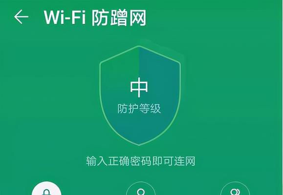 如何提高wifi网速？有哪些有效的方法可以尝试？